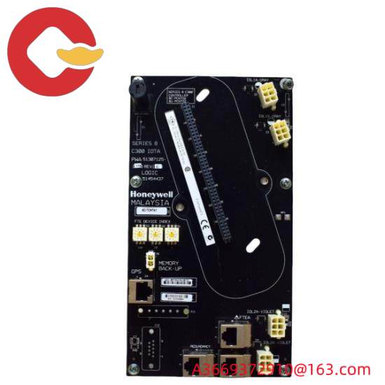 Honeywell IOTA S8 C300 Controller, Various Models, Coated, Black