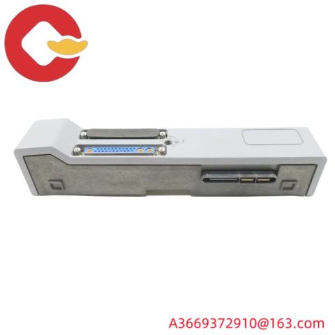 Emerson KJ4005X1-BC1 | S-Series | Horizontal Right Extender Carrier