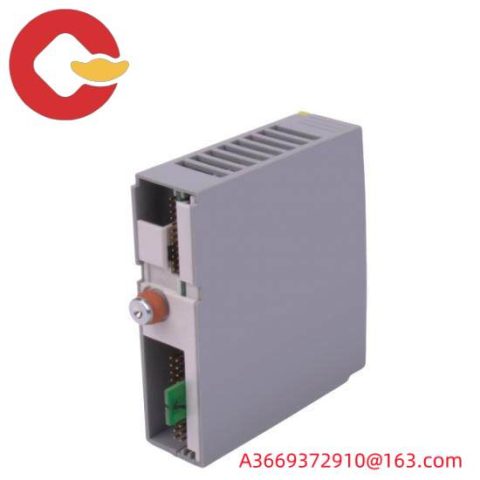 Invensys Foxboro PAC2500 Controller - Advanced Process Control Solution