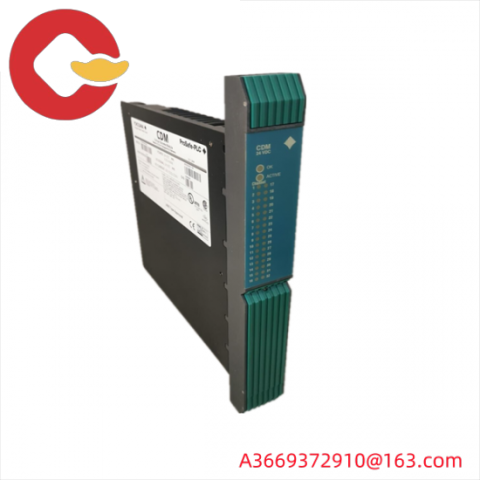 Yokogawa PSCDM024DCBAN: Critical Discrete Module, Advanced Control Solution