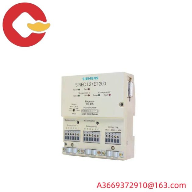 SIEMENS 6GK1510-0AC00: Industrial Ethernet Repeater for Reliable Data Transfer