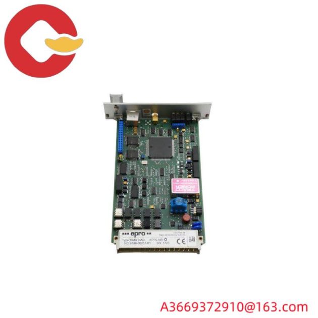 Emerson MMS6250 Turbine Monitoring System, Advanced Control Solution