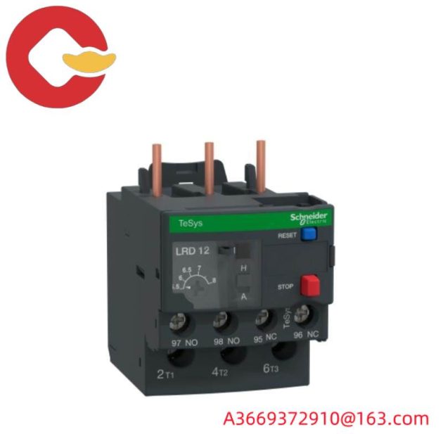 Schneider MA0185100 Remote I/O Cable Splitter for Modicon Quantum Automation Platform