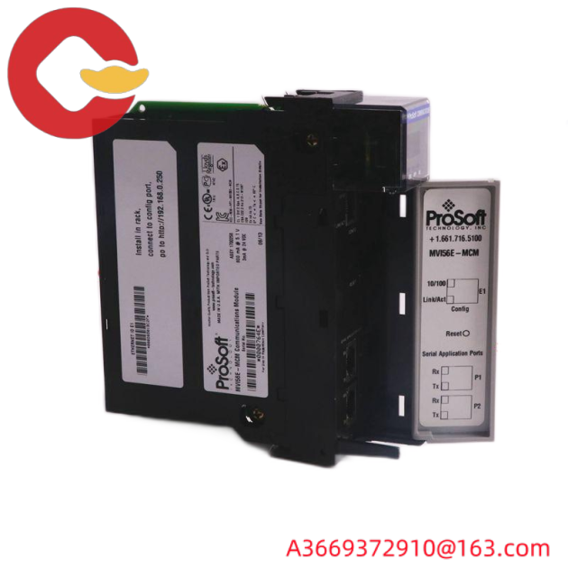 Allen-Bradley 845T-DC63EAGC Size 20 Frame Incremental Encoder