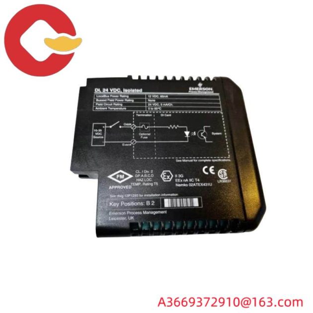Emerson CBL5111K0 Industrial Control Module, Specialized for Automation Systems