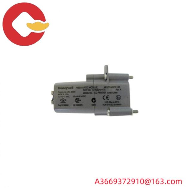 Honeywell 51403902-100 Industrial Grade Breaker Box Assembly