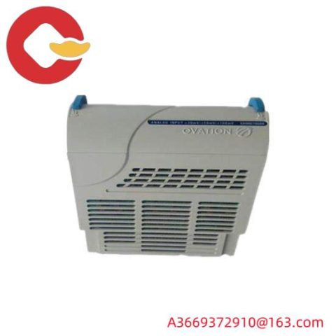 Emerson PS22445H15 Industrial Control Module