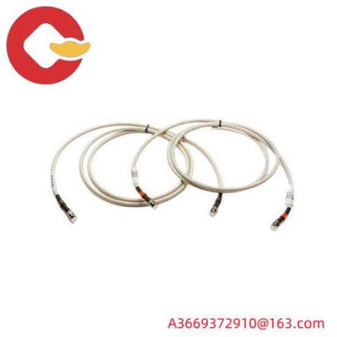 Honeywell 51195153-903/MU-NKD903 Drop Cable Set, 3.5M RG6