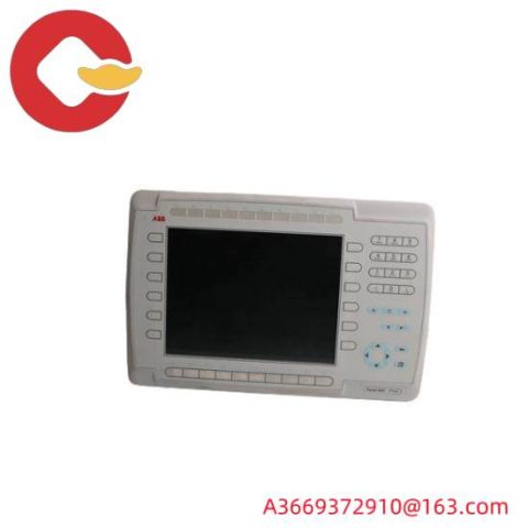 ABB CROSS New: Advanced Industrial Control Module