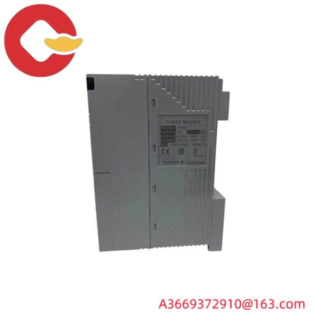 Yokogawa PW482-50 S2 Power Module: Industrial Control System Power Supply, UL/CSA & CE Certified