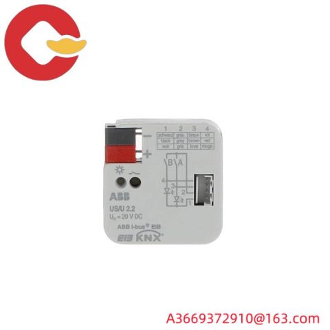 ABB HEIR318072R0002 - UNS0024b Conduction Monitoring Module, Industrial Control Solutions