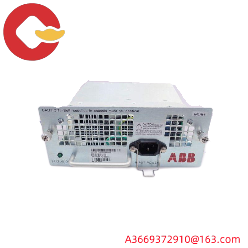 abb_infi-net_transfer_module_spiit13.png AB 1790-T0B16X Compact Expansion Unit - Black LDX